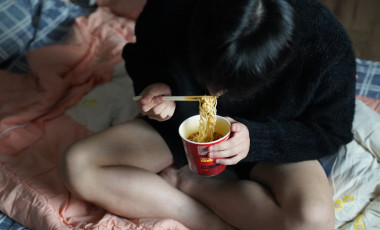난장의 날
